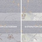 Elegant серый