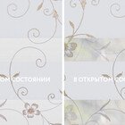 Elegant белый